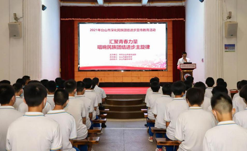 【宣传阐释精神文明创建活动】——健康向上的人文环境（10月12）3897_副本.png