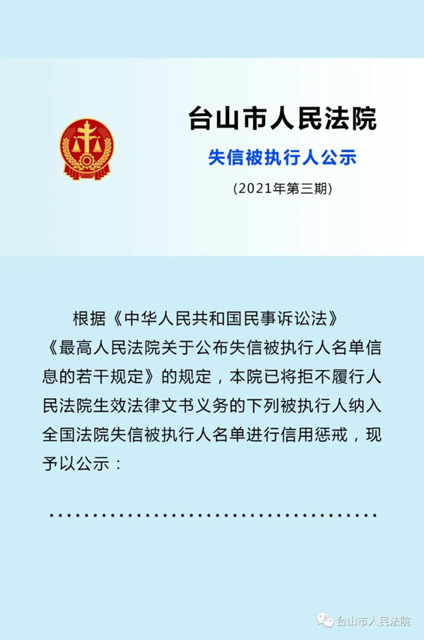 图片2_副本.png