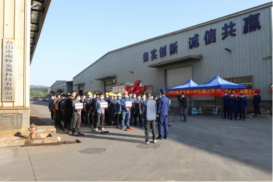 【宣传阐释精神文明创建活动】——创建安全稳定的社会环境891.png