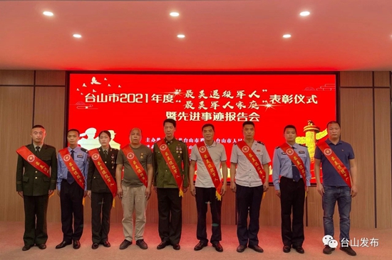 微信图片_20211208123319_副本.jpg