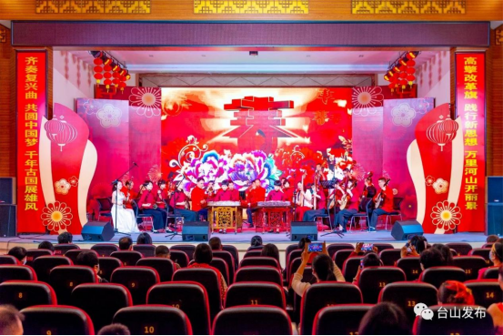 【宣传阐释精神文明创建活动】--振兴中国传统节日，台山在行动(1)(1)(1)(1)(1)1462.png