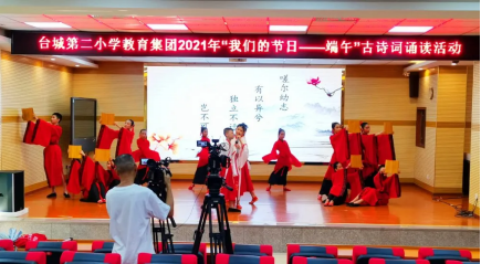 【宣传阐释精神文明创建活动】--振兴中国传统节日，台山在行动(1)(1)(1)(1)(1)2218.png