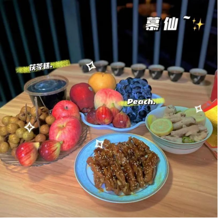 【宣传阐释精神文明创建活动】--振兴中国传统节日，台山在行动(1)(1)(1)(1)(1)2329.png