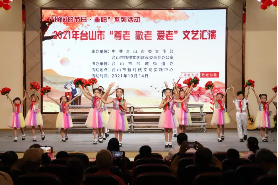 【宣传阐释精神文明创建活动】--振兴中国传统节日，台山在行动(1)(1)(1)(1)(1)2784.png