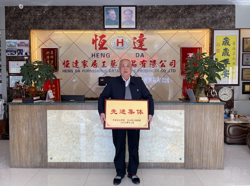 微信图片_20210827115434_副本.jpg