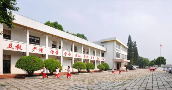 发布时间11月15【台山市文明校园】台山市学业中学：创建文明校园，彰显品牌特色715.png