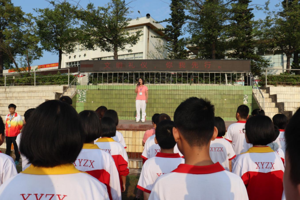 发布时间11月15【台山市文明校园】台山市学业中学：创建文明校园，彰显品牌特色974.png