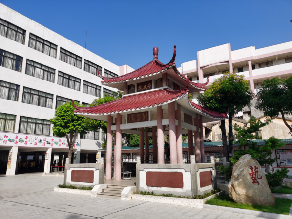 发布时间11月16【江门市文明校园】台城第二小学文明校园和文化建设157.png