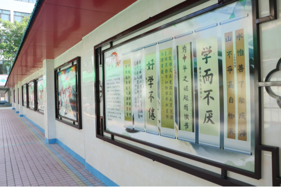 发布时间11月16【江门市文明校园】台城第二小学文明校园和文化建设778.png