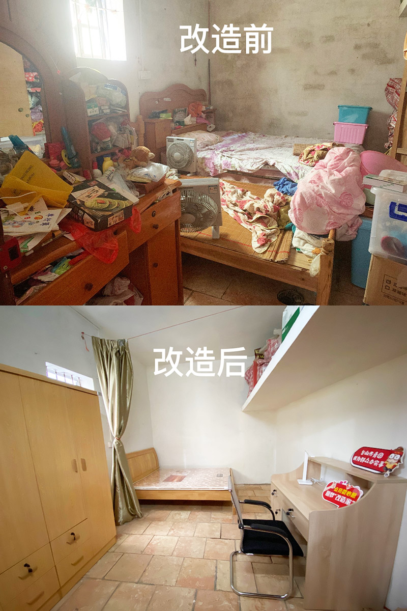 1639539451125841.jpg 第一户.jpg