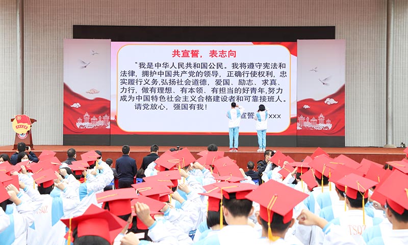 2021年10月23日台山市成人礼禁毒宣传 (3).JPG