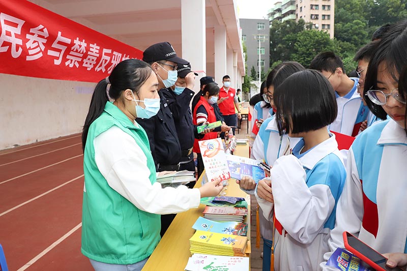2021年10月23日台山市成人礼禁毒宣传 (2).JPG