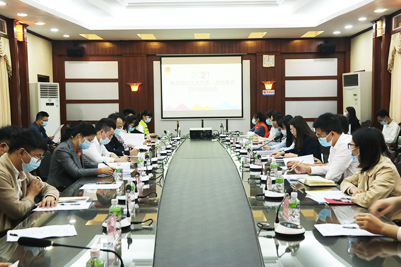 1639540591809000.jpg 11月19日人大代表、政协面对面 (1).JPG