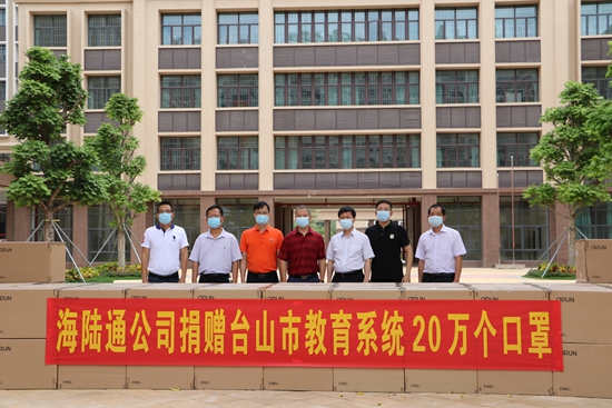 滚轮缩放,点击查看大图