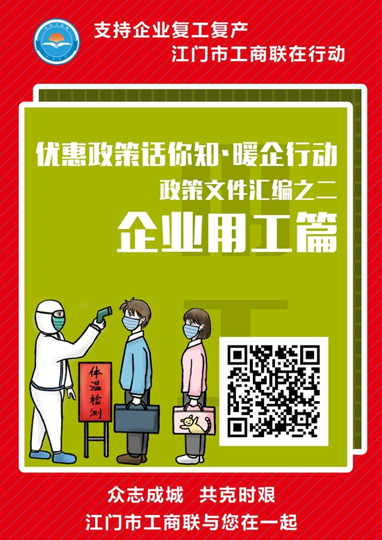 滚轮缩放,点击查看大图