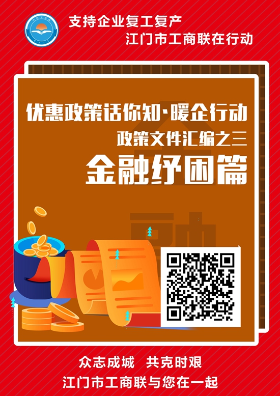 滚轮缩放,点击查看大图