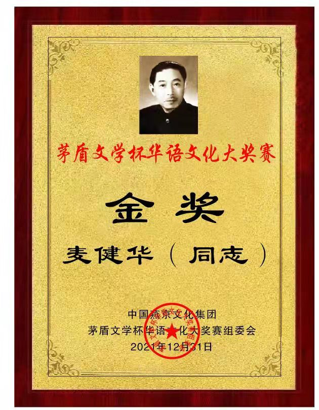 1640834074826042.png 图片1.png