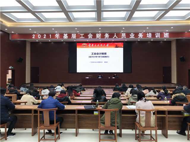 微信图片_20211229113210.jpg