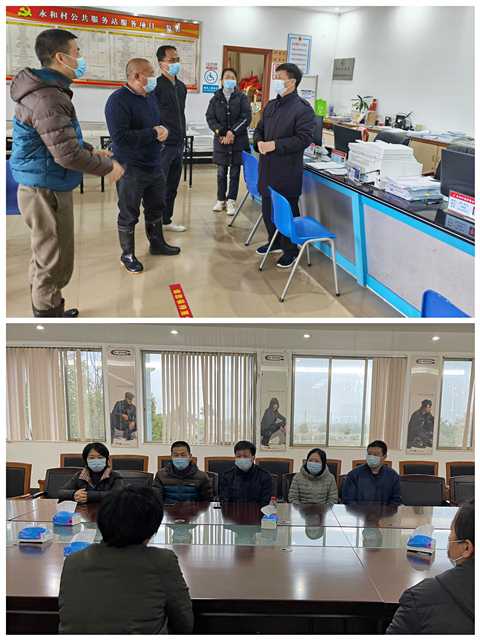 市总领导慰问.jpg