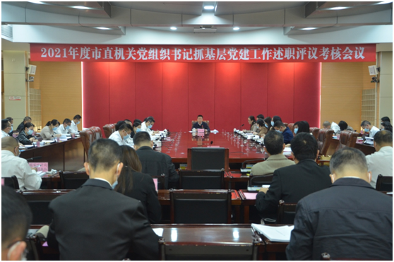 1646816579213869.png image.png