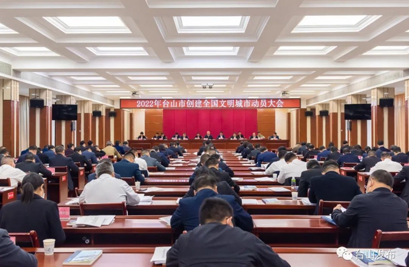 微信图片_20220315093205.jpg