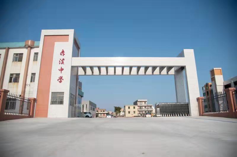 微信图片_20220509114558.jpg