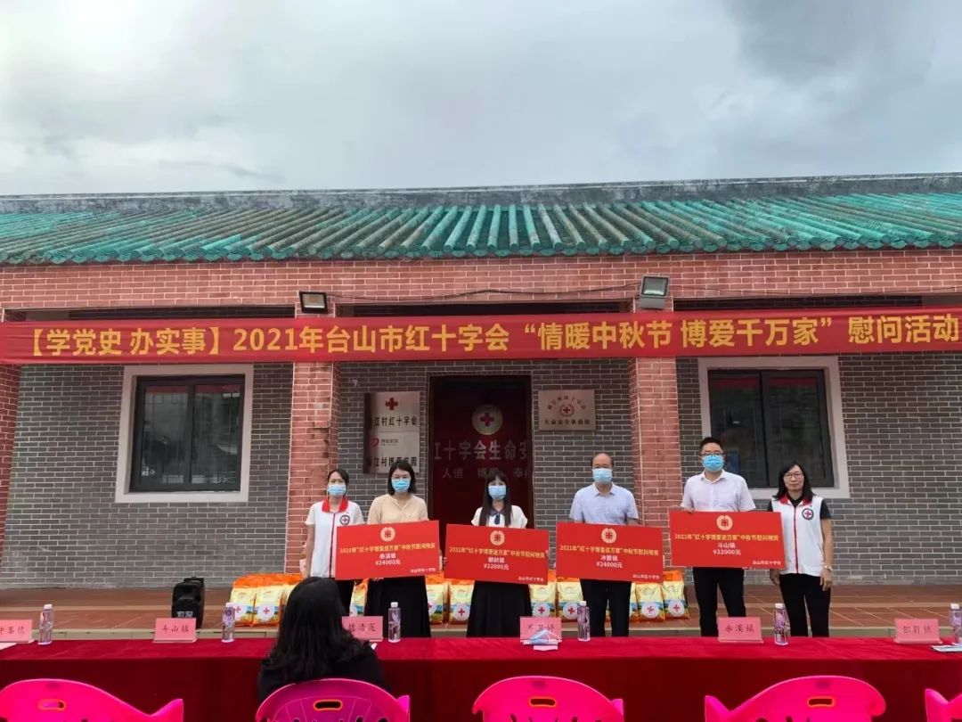 微信图片_20220512173741.jpg