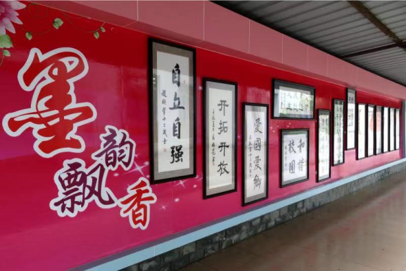 【江门市文明校园】台城中心小学：“尚美”教育，文明校园186.png