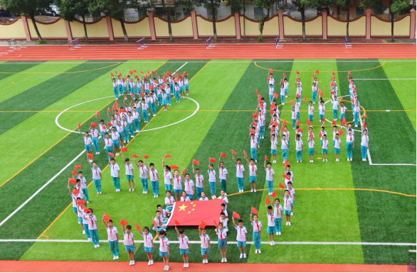【江门市文明校园】台城中心小学：“尚美”教育，文明校园896.png