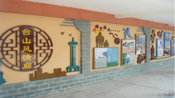 【江门市文明校园】台城中心小学：“尚美”教育，文明校园2206.png