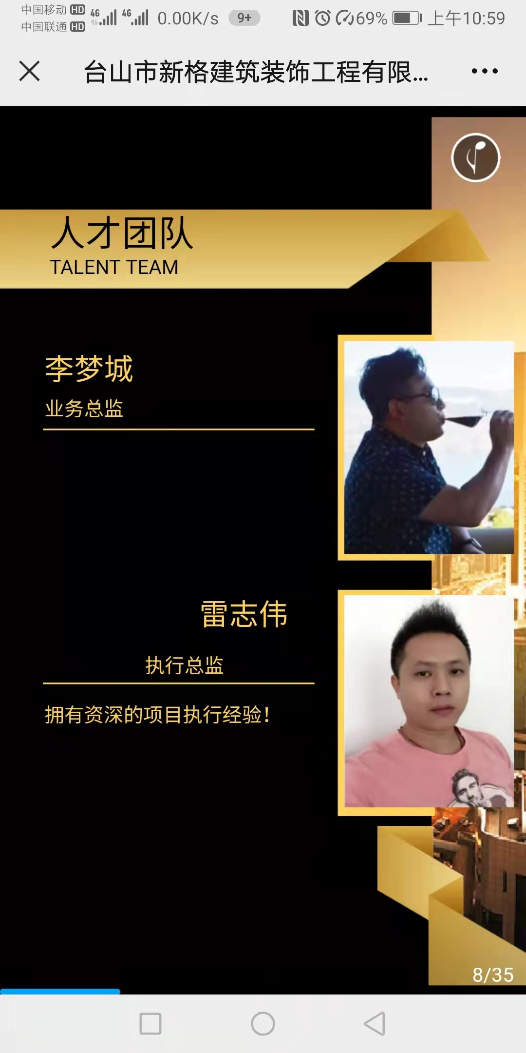 微信图片_20220526111202.jpg