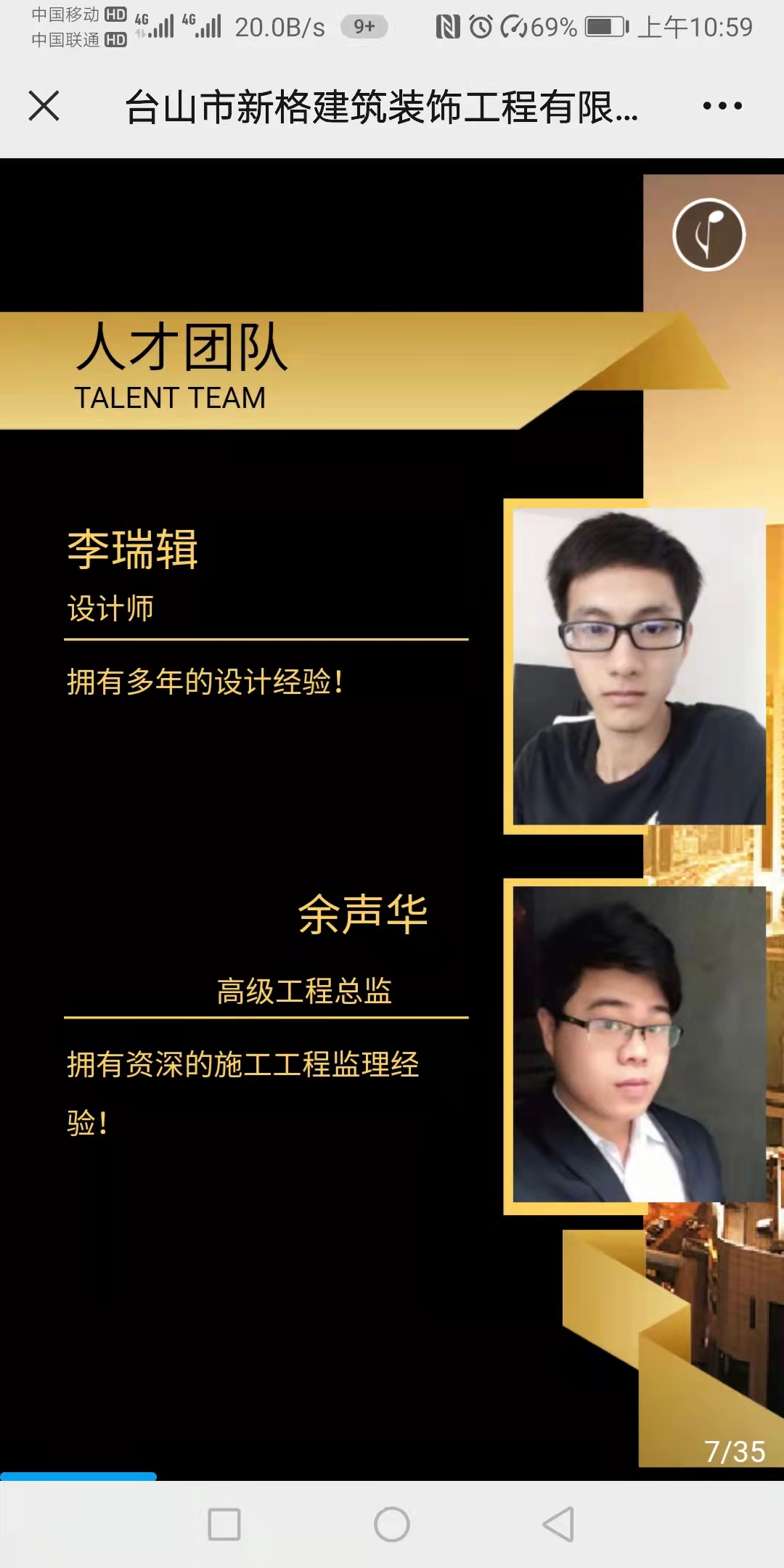 微信图片_20220526111215.jpg