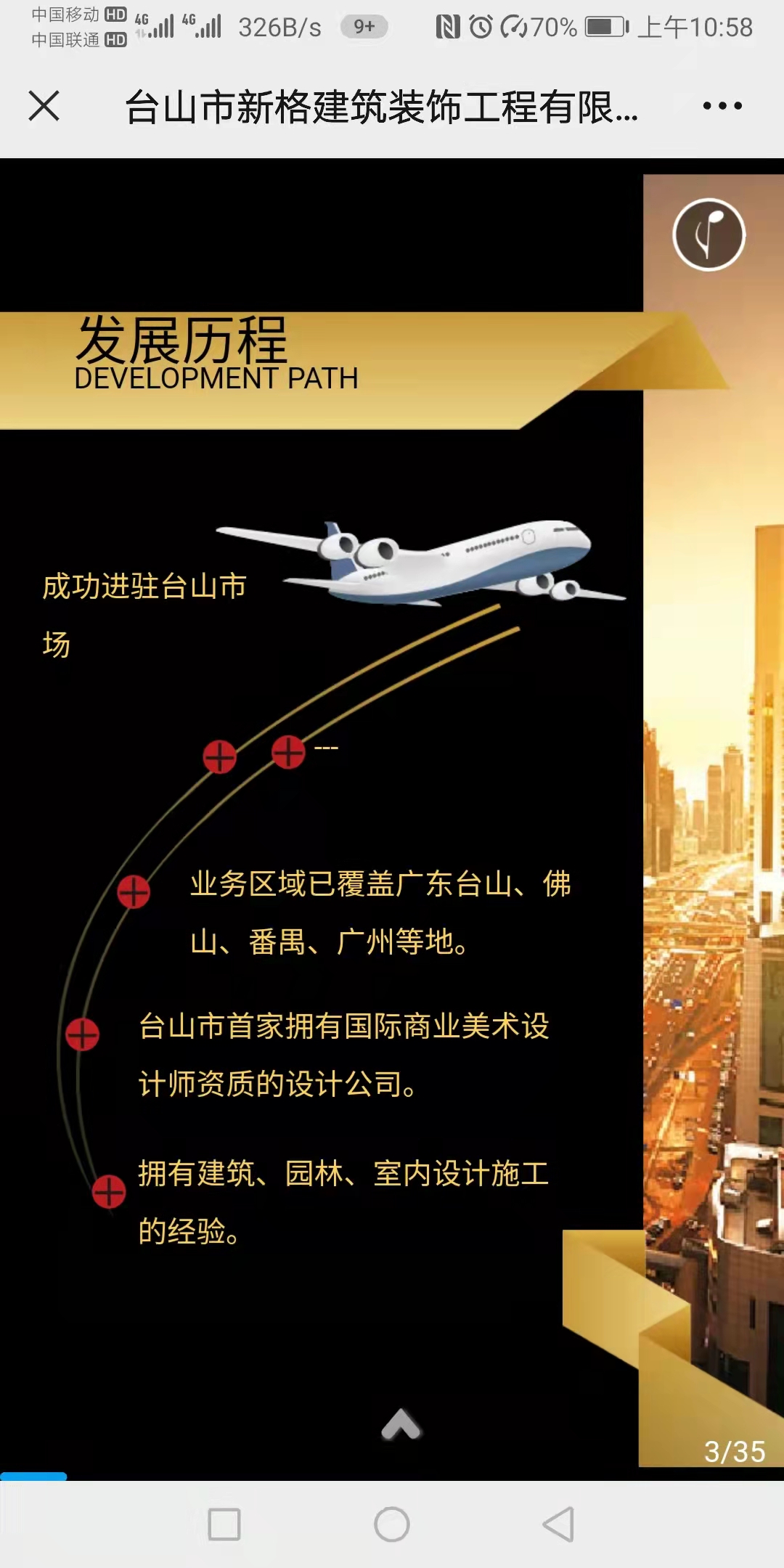 微信图片_20220526111241.jpg