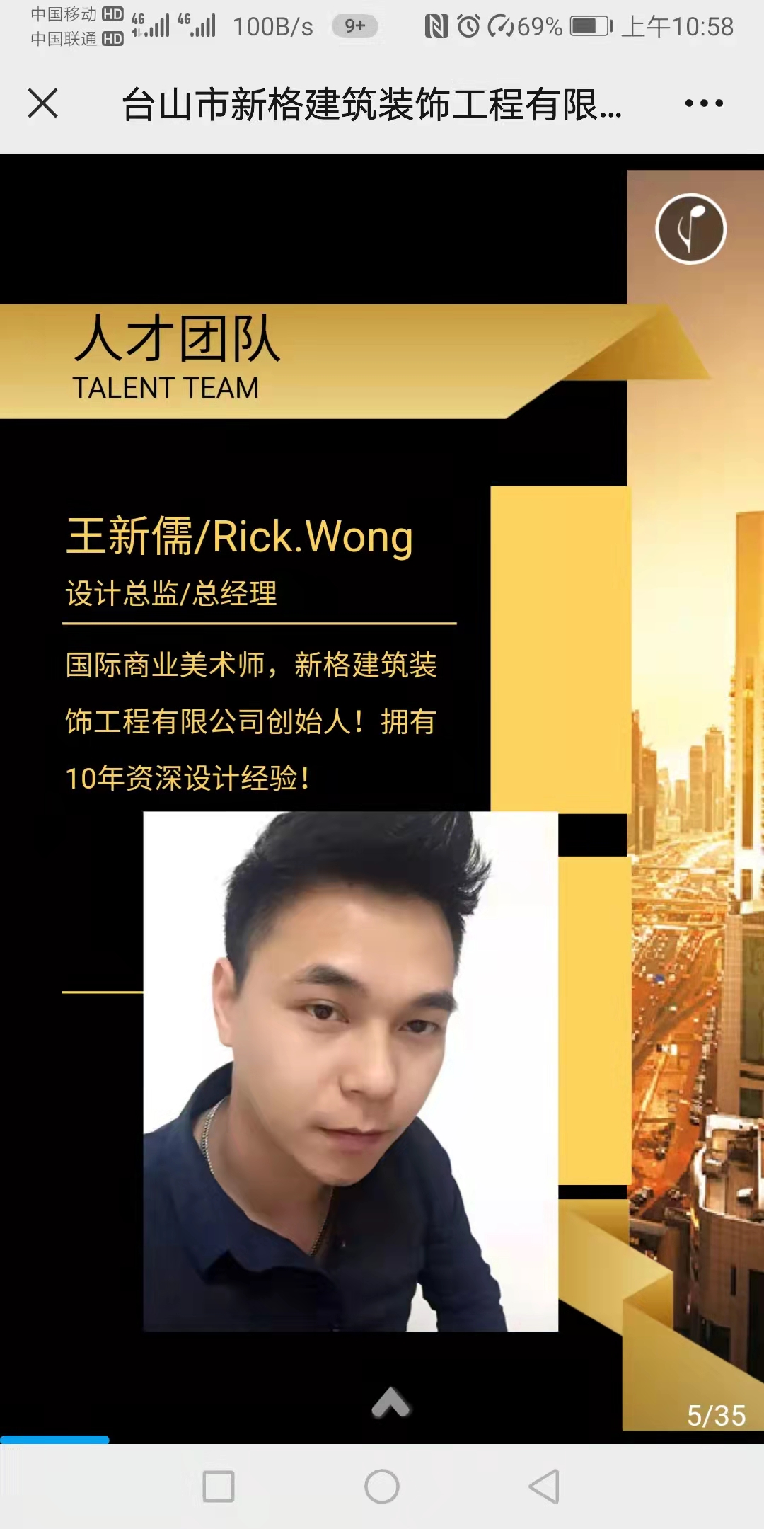 微信图片_20220526111152.jpg