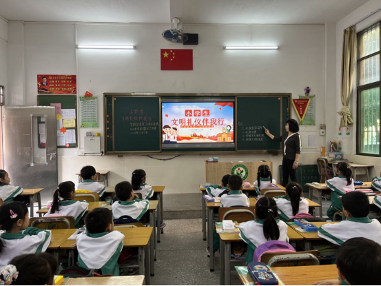 【台山市文明校园】李星衢纪念学校：博爱教育励师生，文明新风满校园1573.png
