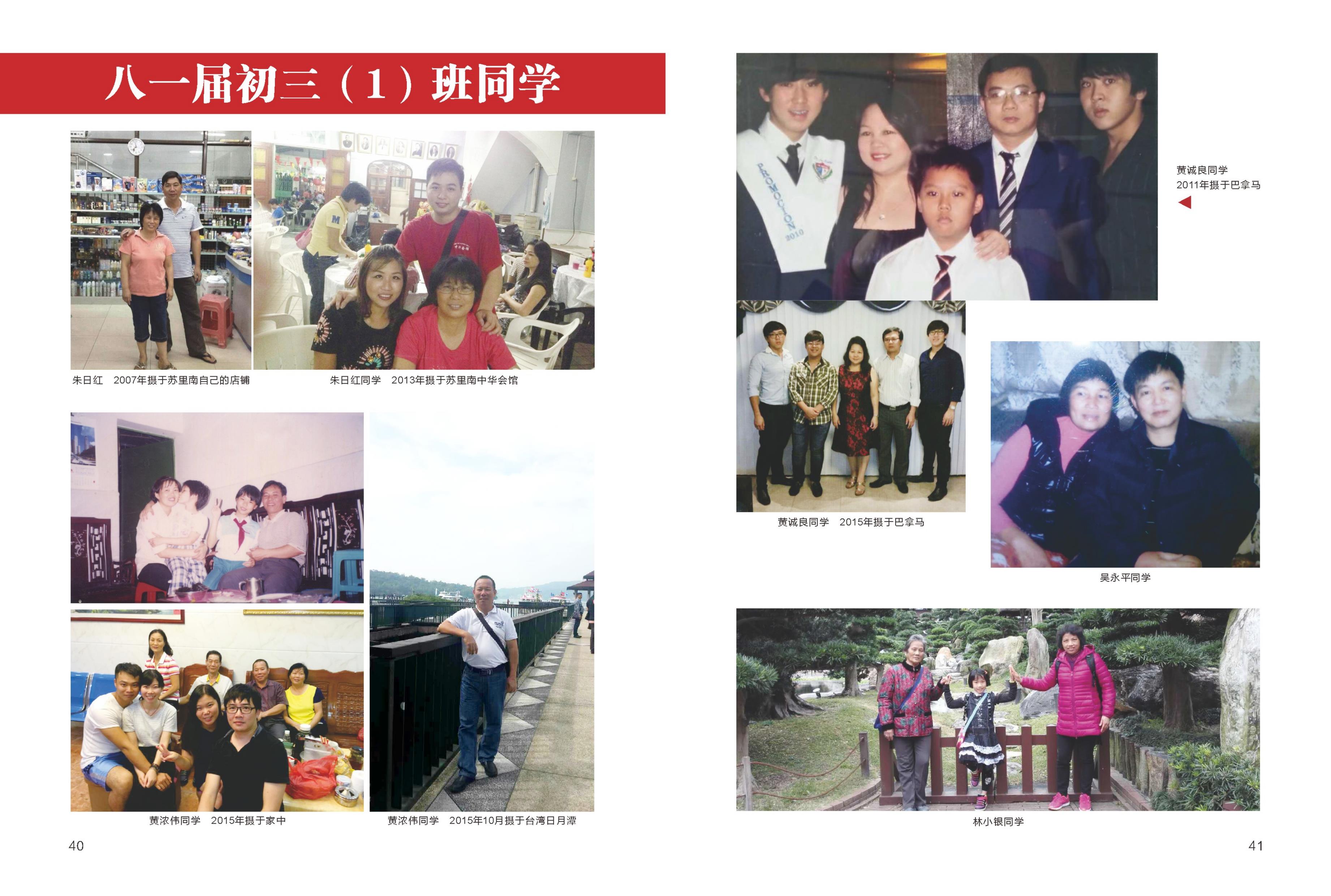 第22页.jpg
