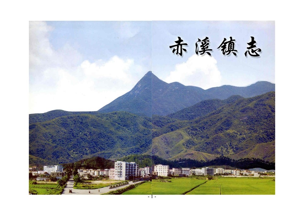 第1页.jpg