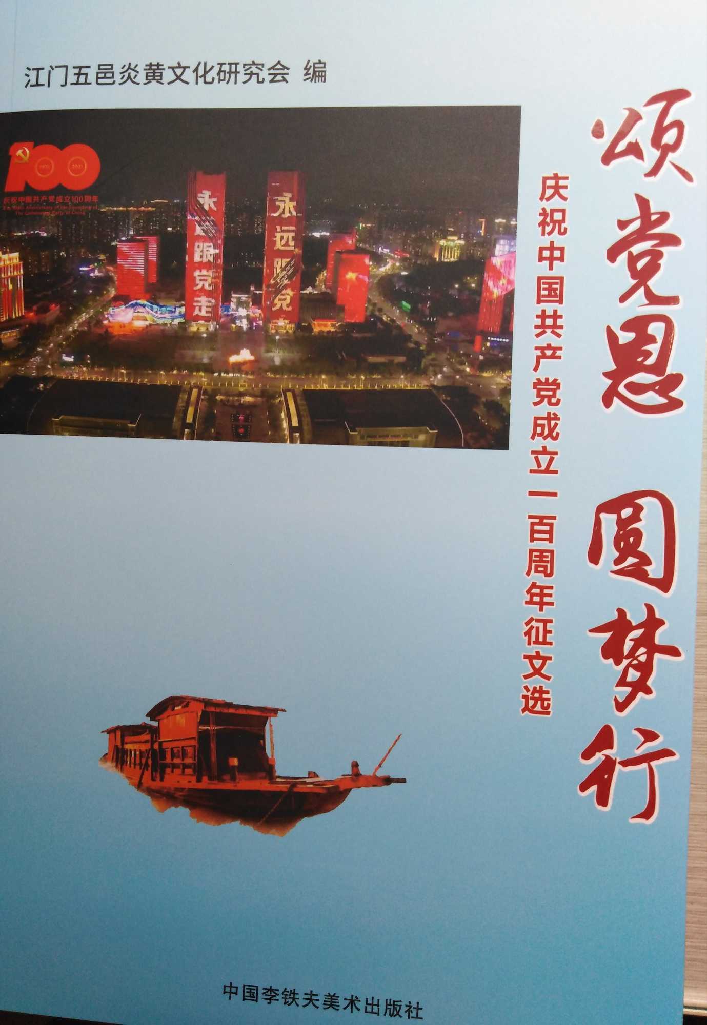 8098e4bcbc7a39f8bc25f56ba6db13f_副本.jpg
