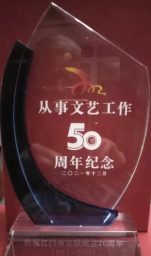 1656379111825509.png image.png