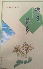 897a521da95c143178174e07ca7a96d_副本.jpg