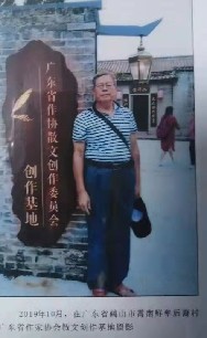c1a1844db0eaf5316df1d0186191ab0.jpg