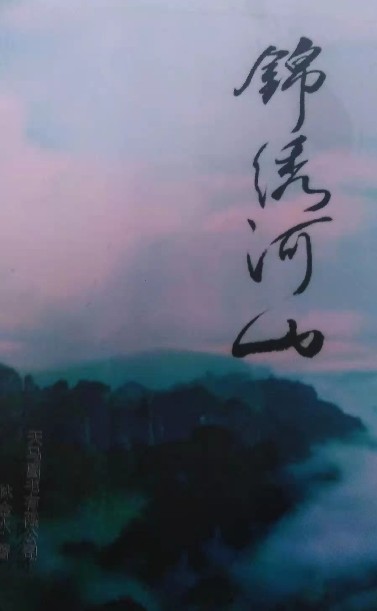 74f33f935b056ce5a21f1b5f8bb482d_副本.jpg