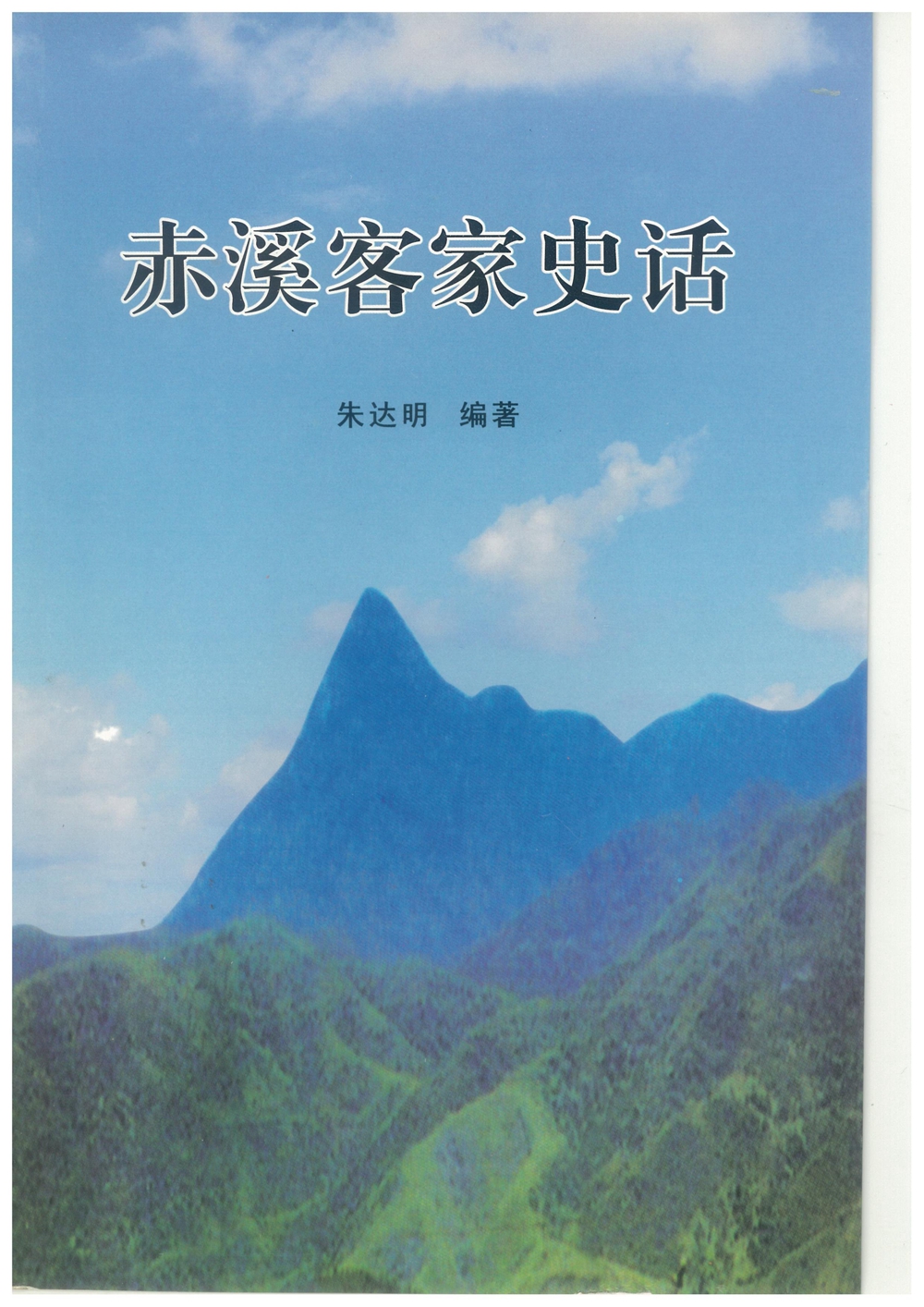 第1页.jpg