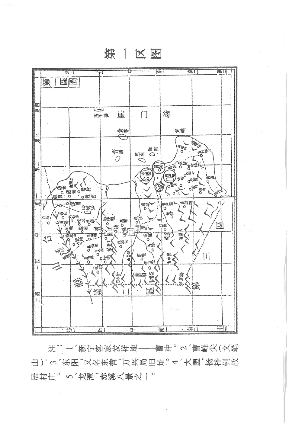 第7页.jpg