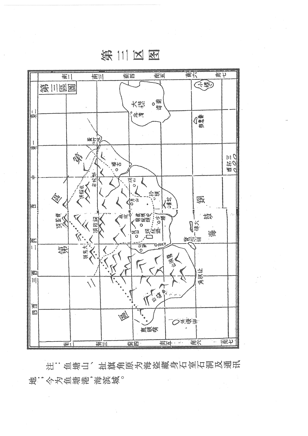 第9页.jpg