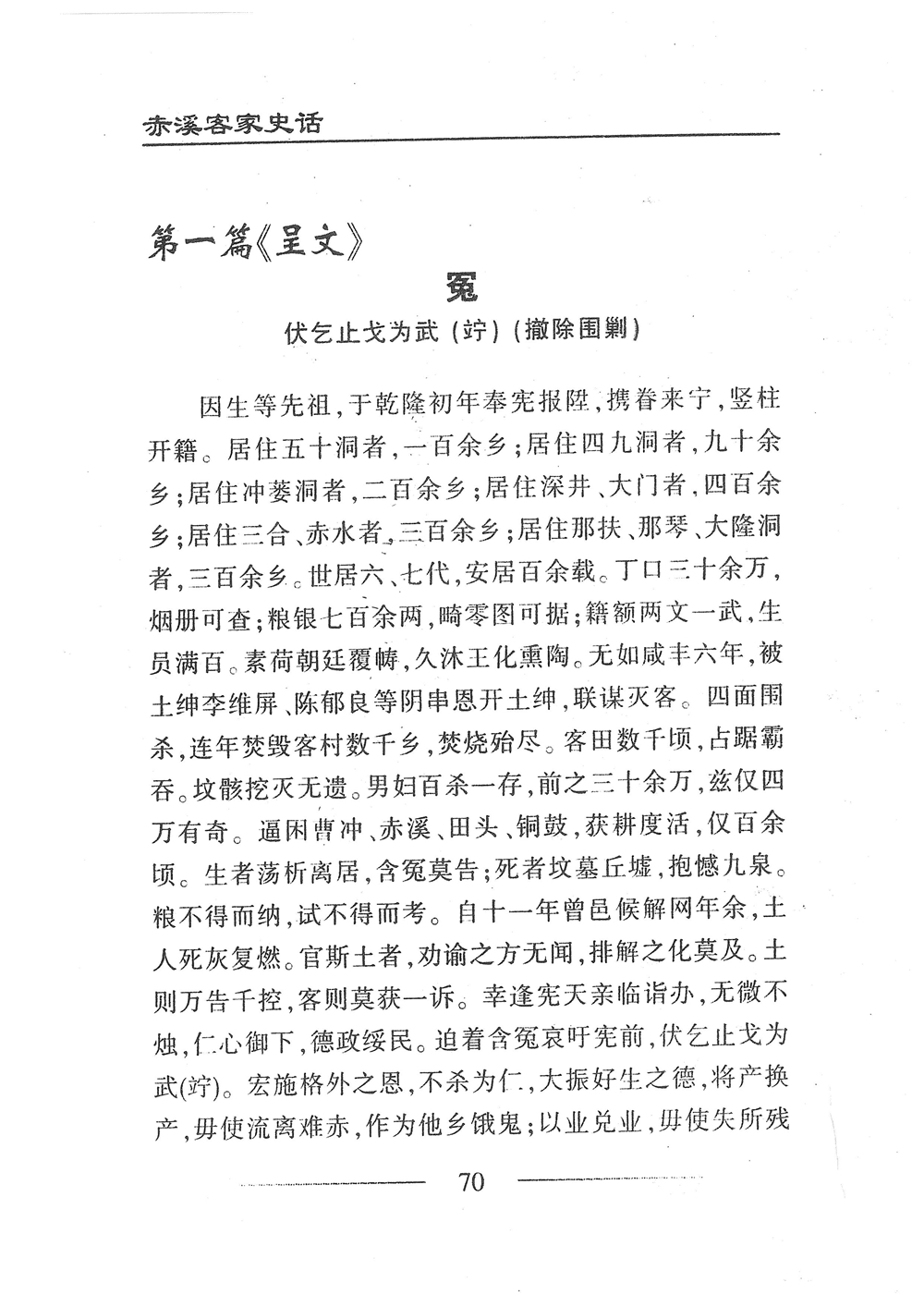第87页.jpg