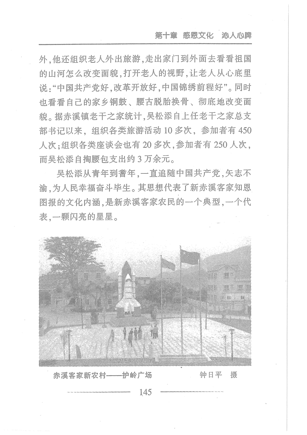 第162页.jpg