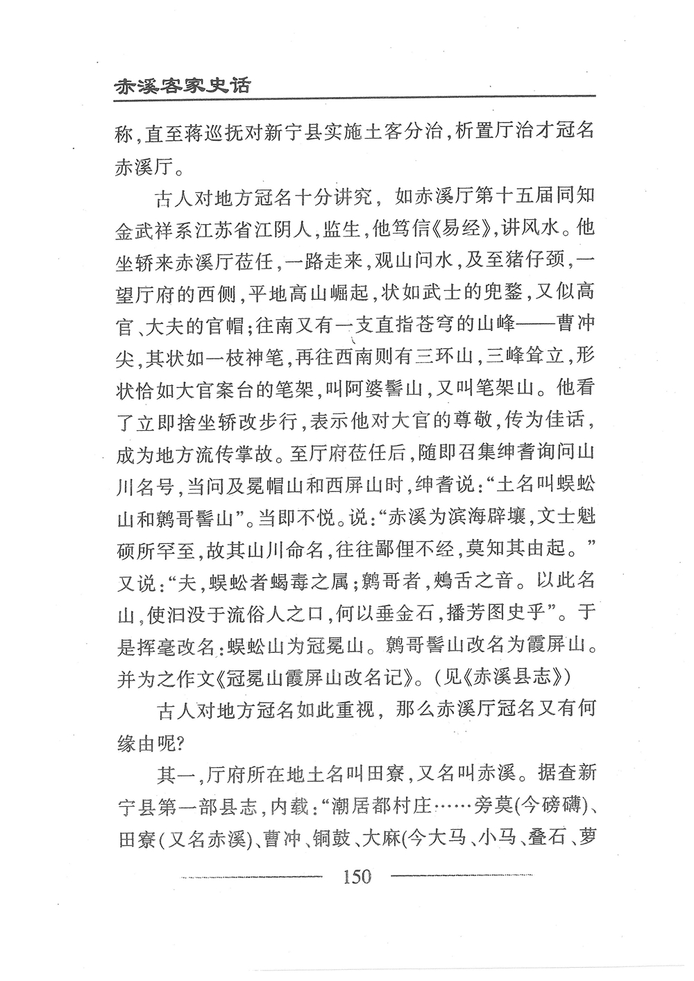 第167页.jpg
