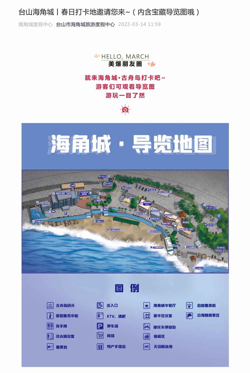第1-2页.jpg