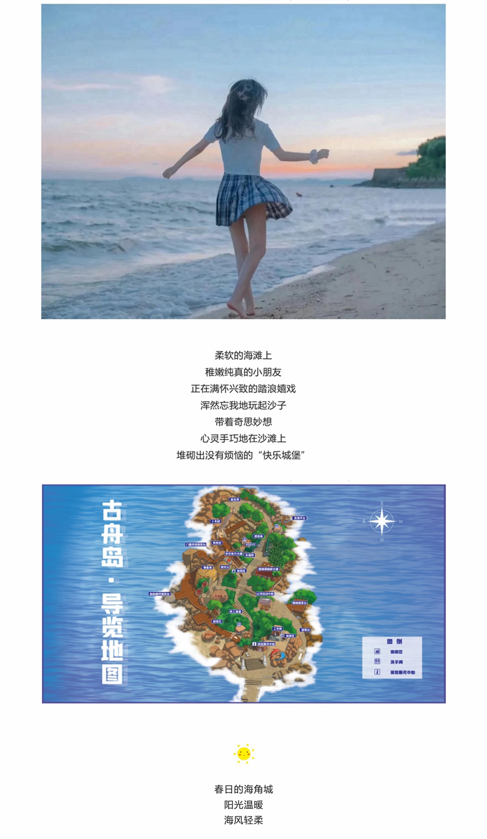 第3-4页.jpg